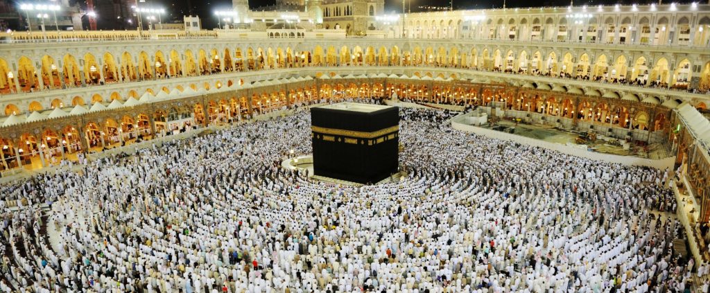 البرنامج السياحي
