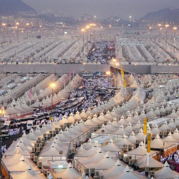 الحج منى الحج منى